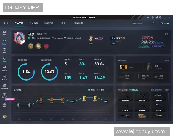 深度解析EDG在CSGOS15赛季进攻策略与电竞比分表现