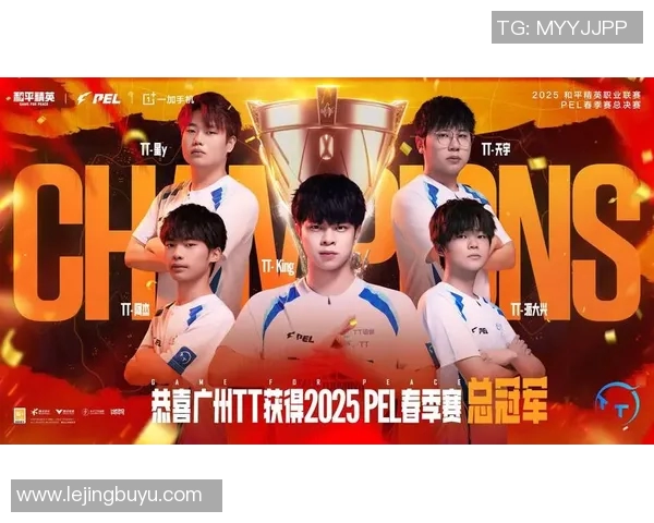 2026电竞新闻S15LOL赛事比分与和平精英配合助力WE战队创下历史新高