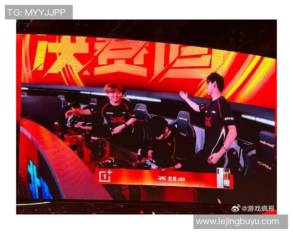 2026电竞新闻和平精英焦点JDG战队近期状态分析与未来发展趋势探讨