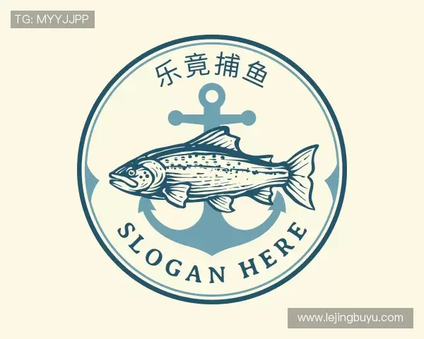 知道乐竟捕鱼